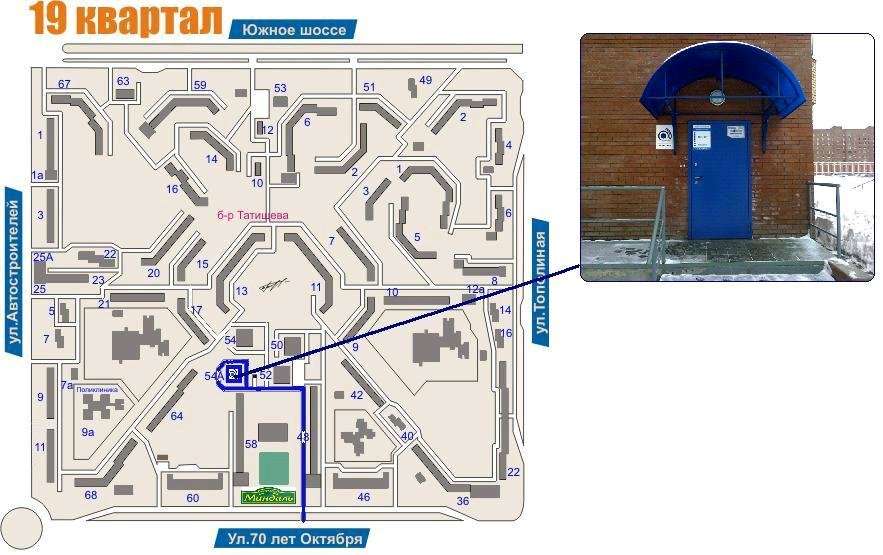 Карта 10 квартала тольятти