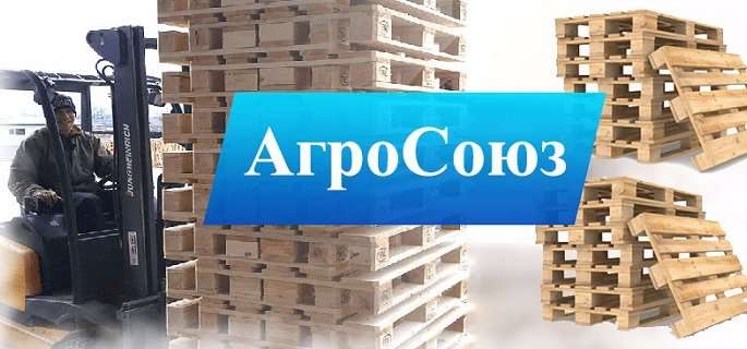 Проект логистик тольятти