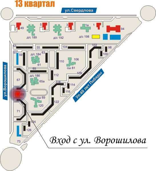 Карта 10 квартала тольятти
